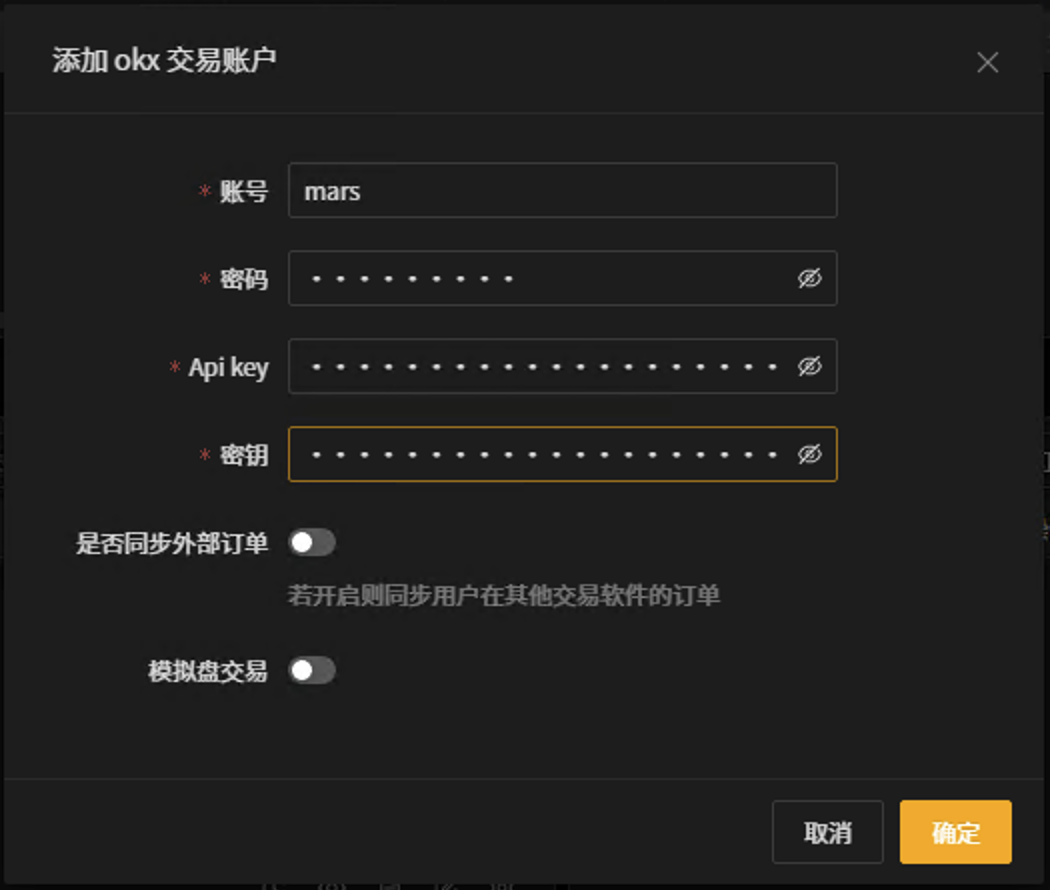 _images/OKX-td.png