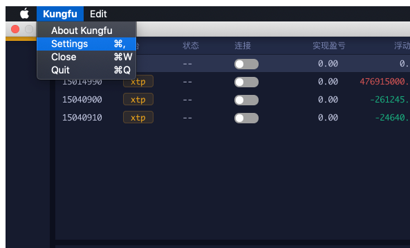 _images/guide-app-BAR-parameter-settings.png