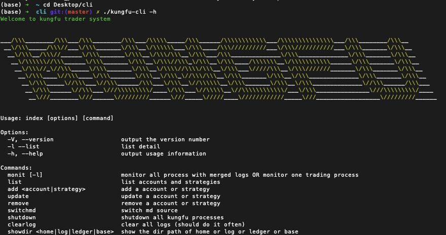 _images/guide-cli-get-help.png