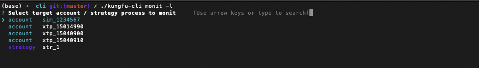 _images/guide-cli-singleProcess-monitor-1.png