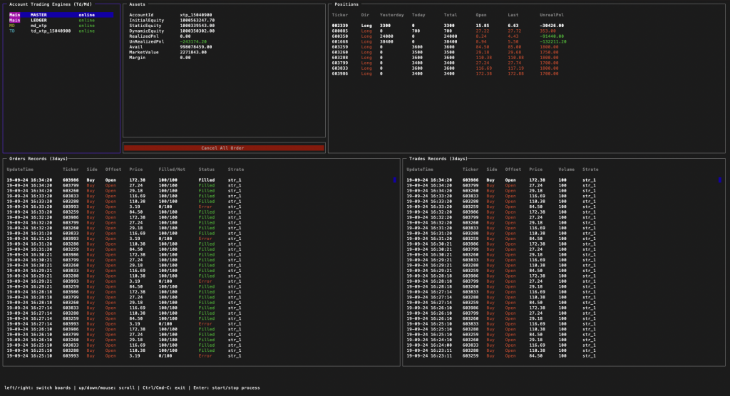 _images/guide-cli-singleProcess-monitor-2.png