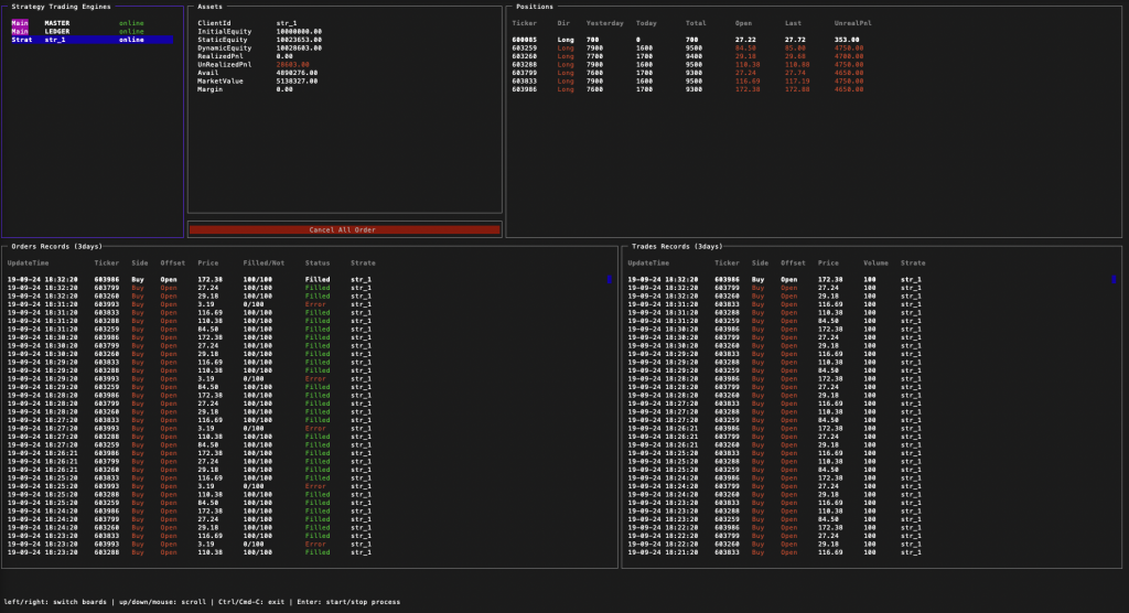 _images/guide-cli-singleProcess-monitor-3.png