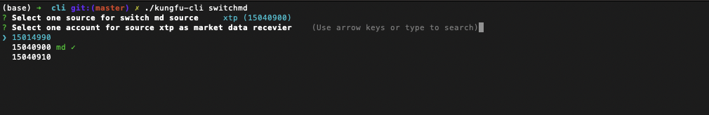 _images/guide-cli-switch-price-2.png