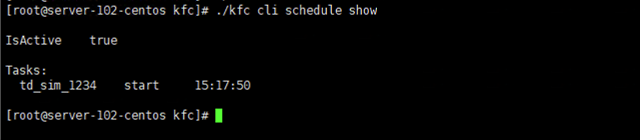 _images/启停任务展示_cli.png