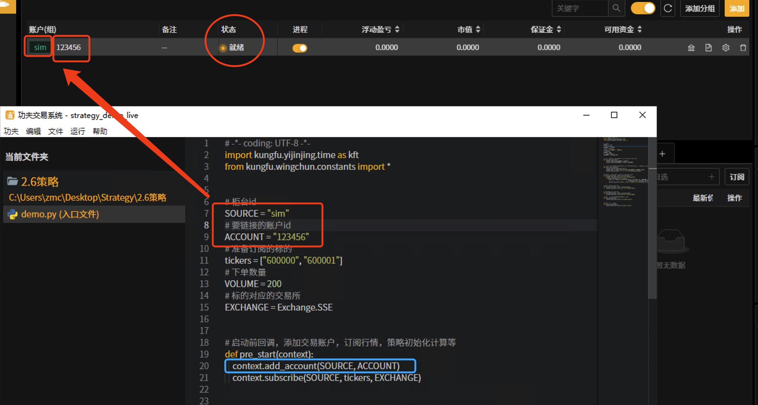 _images/快速-图一.png