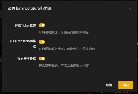 _images/binance-md.png