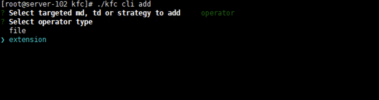 _images/linux添加算子-2-5.png