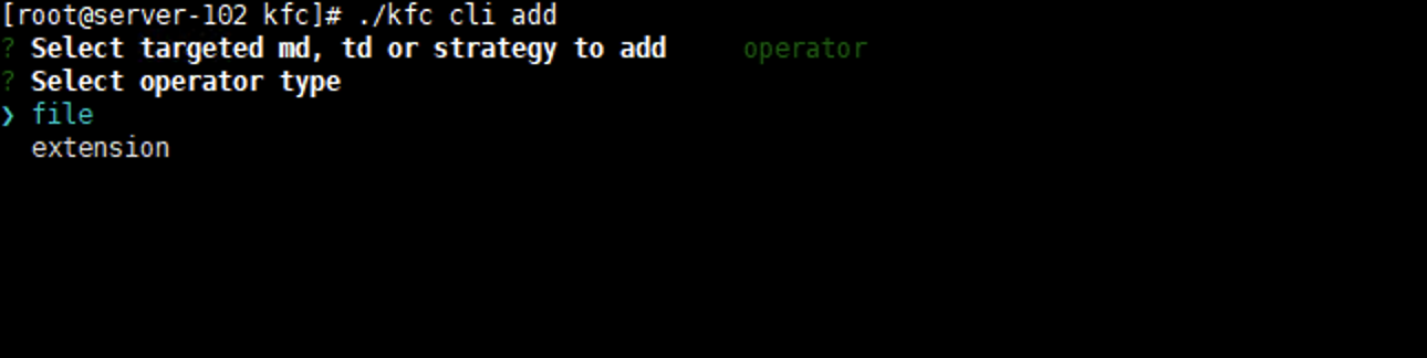 _images/linux添加算子-选择file文件.png