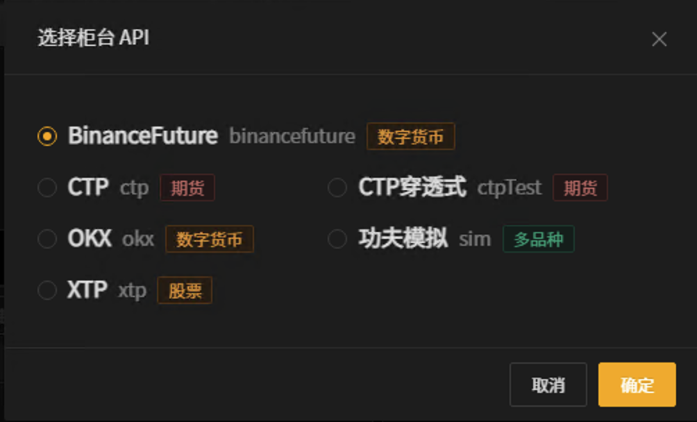 _images/md-show-3.0.9.png