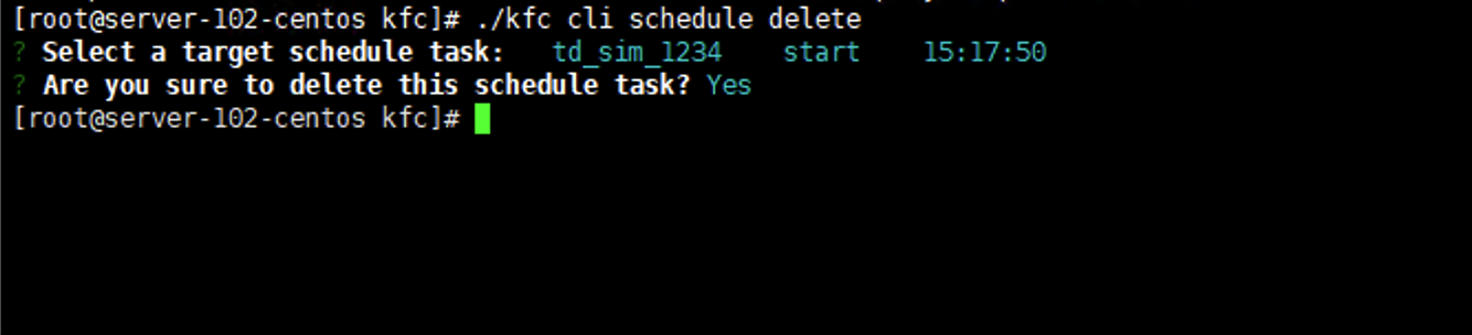 _images/删除启停任务_cli.png