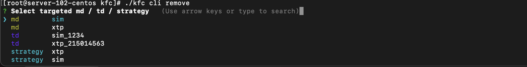 _images/删除账户_策略_cli.png
