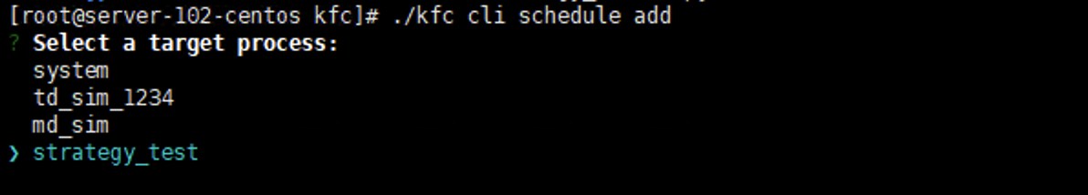 _images/添加启停_cli.png